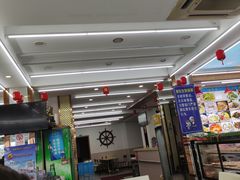 -渔中舟海鲜大排档(普陀沈家门店)