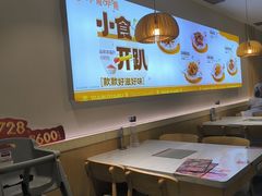 -呷哺呷哺 黄金牧场 (新中关购物中心店)