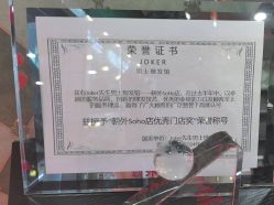 -Joker先生·男士理发馆