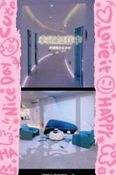 -VE小颜皮肤管理&科学美肤中心