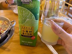 -王二爷药膳鸡(仙林学衡路店)