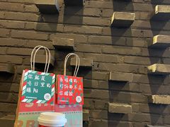 -星巴克(深圳前海企业公馆店)