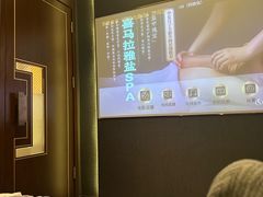 -华夏良子·足道SPA养生(上海崮山路明悦店)