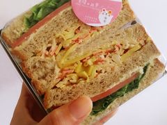 -开心草帽(文化西路店)