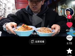 -小罗子汤店(大士院总店)