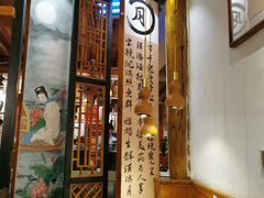 -段公子·精品云南菜