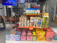 -宠物家(角门东店)