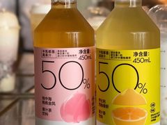 -喜茶(深圳福田星河COCO Park店)