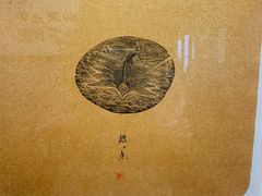 -徐汇艺术馆