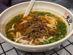 -湘人龙记老长沙米粉(华普国际大厦店)