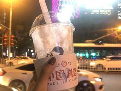 -喜茶(北京三里屯太古里店)