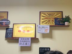 -五十中小肉串(南站店)