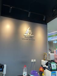 -乐舞者舞蹈培训机构