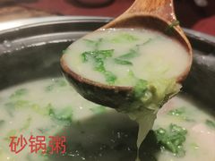 -大良毋米粥(锦龙路总店)