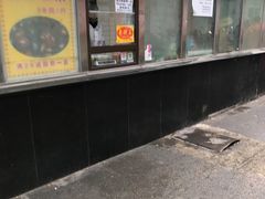 水产区-五道口枣糕王(成府路店)