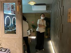 -施奈儿.洗头頭療.按摩SPA.采耳(上梅林店)