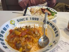 -柠檬树茶餐厅(海雅缤纷城店)