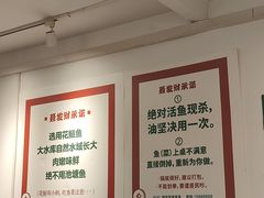 -聂发财重庆江湖菜(解放碑店)