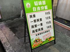 -KK ONE(京基滨河时代店)