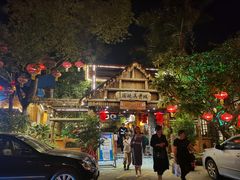 -园林美食城·本土农家菜(杨和镇店)