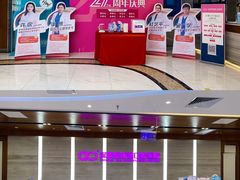 -希玛爱康健口腔(罗湖火车站店)