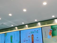 -CoCo都可(秀英万达店)