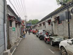 -赵府街副食店