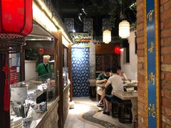 -七宝老街汤团(上海世纪汇广场店)
