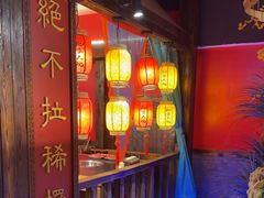 -袍家大院重庆火锅(文安路店)