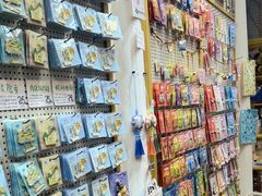 -猫的天空之城概念书店(杭州南宋御街店)