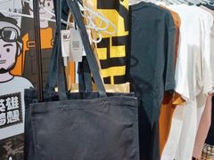 -金茂览秀城
