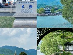 -台州府城(东湖)