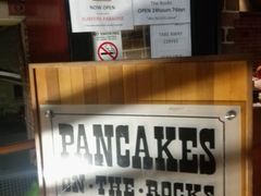 -Pancakes on the rocks(Darling Harbour)
