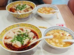 -龙抄手(春熙路总店)