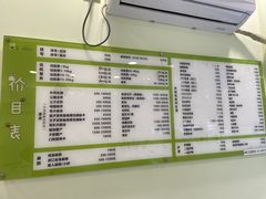-艾吉宠物医院·疑难杂症转诊中心·猫友好(碧江路院)