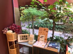 -二酉书店TOYOU BOOKS