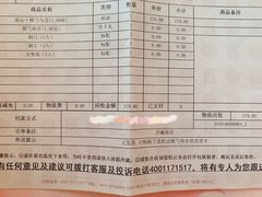 -积慕Cake(解放大道店)