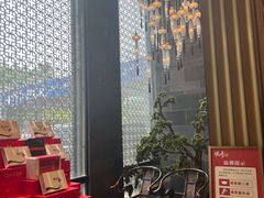 -悦秀·高级粤菜