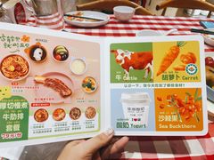 -西贝(长楹天街购物中心店)