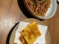 -首秀·四川料理(星耀101店)