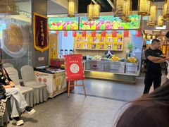 -村长家的疙瘩汤·东营菜(东营茶城店)
