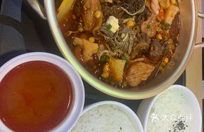 Signature Luxury Single Bowl Hot Pot