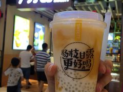 -7分甜(苏州中心店)