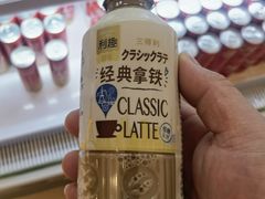 -水裹汤泉生活馆餐厅