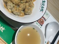 冬菇马蹄鲜肉馄饨-袁记云饺(瞿溪路店)