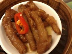 -添好运点心专门店(深水埗店)