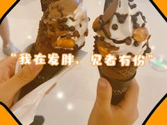 -GODIVA(印象城店)