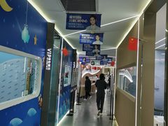 -极光口腔·矫正种植修复(锦江店)