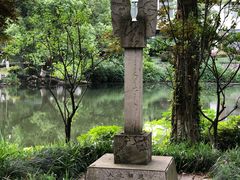 -杭州花家山庄