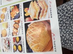 -金河半岛园林酒家(金融城店)